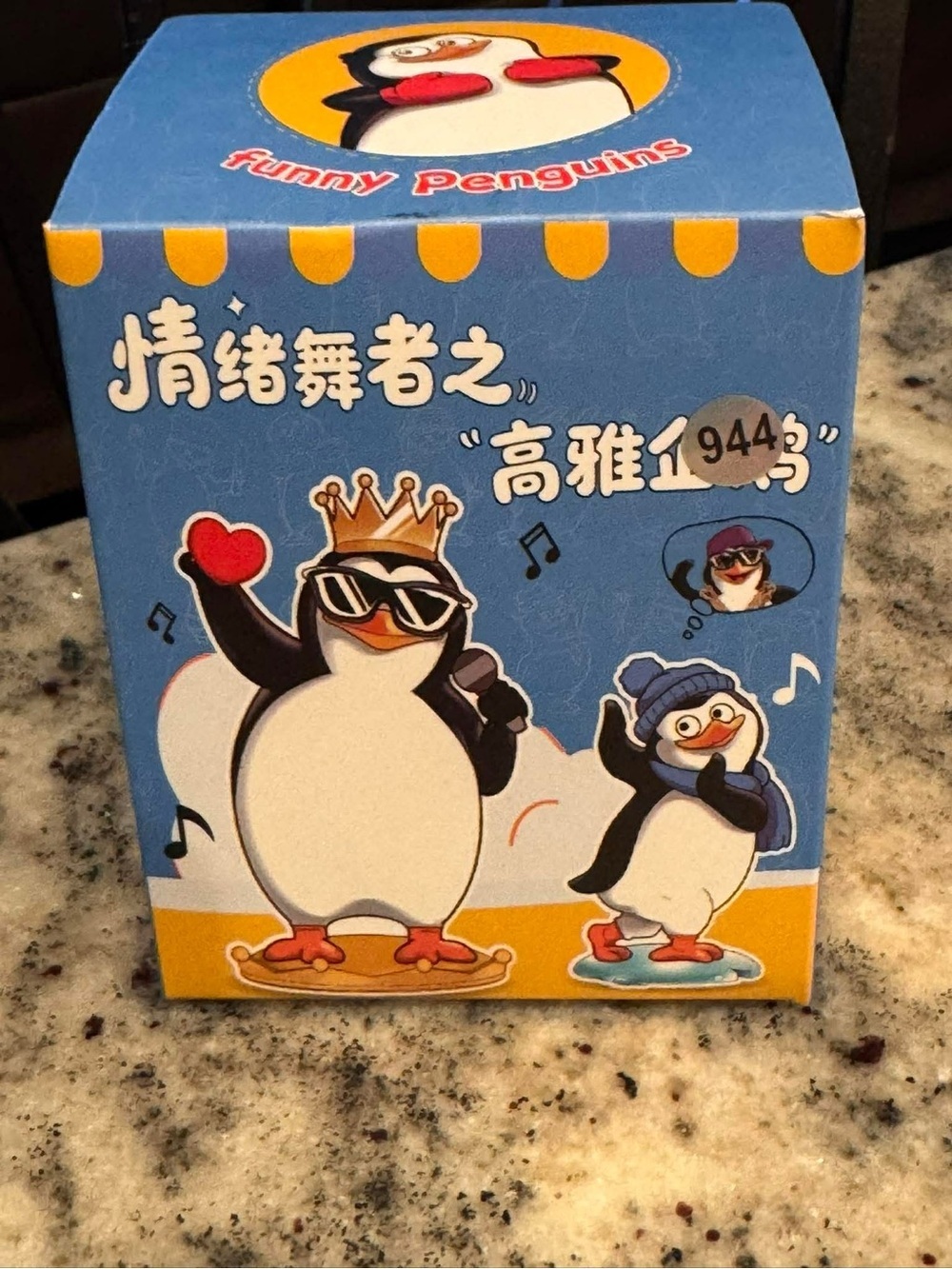 Funny Penguins blind box toy